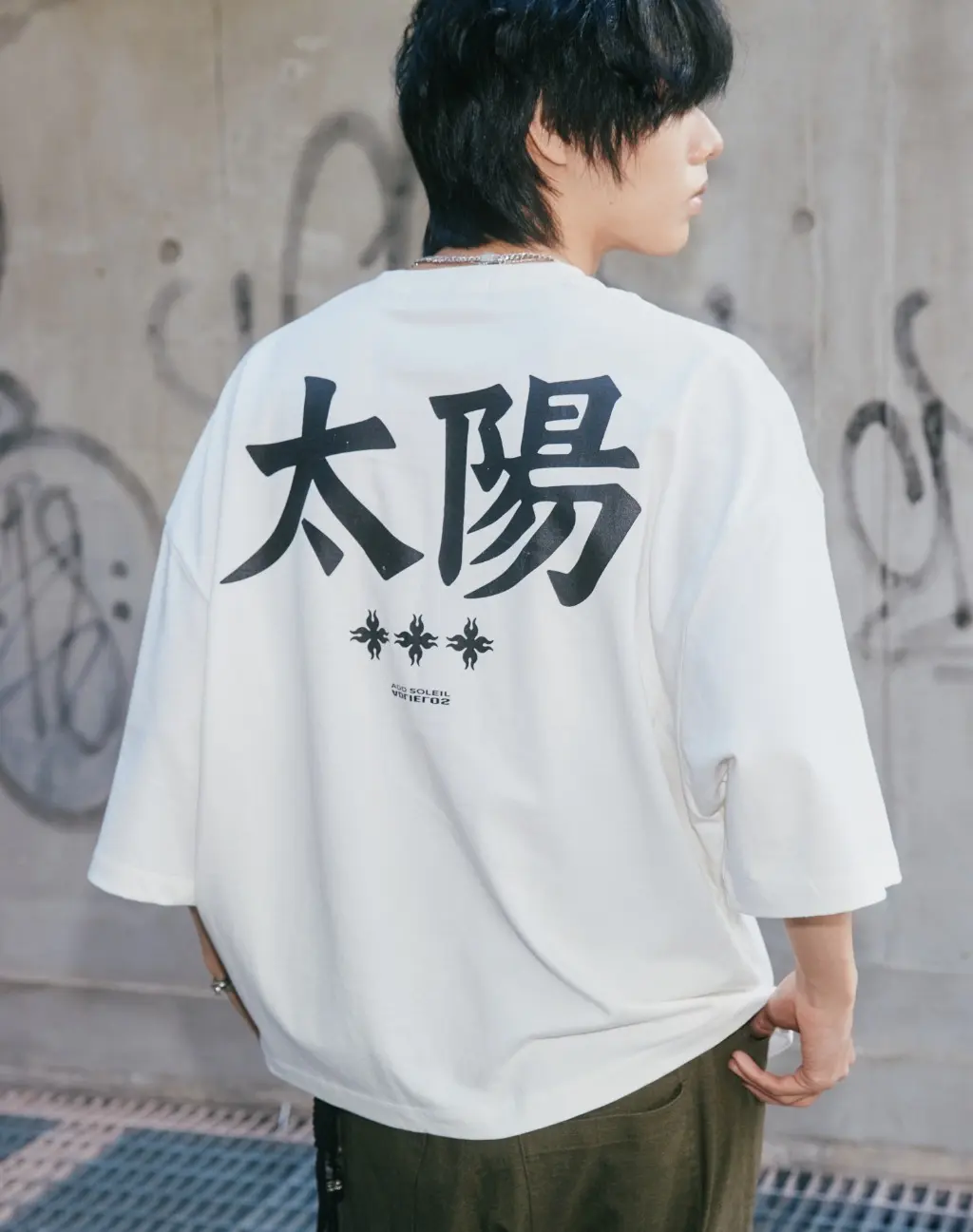 Line Over Half T-shirt [White]