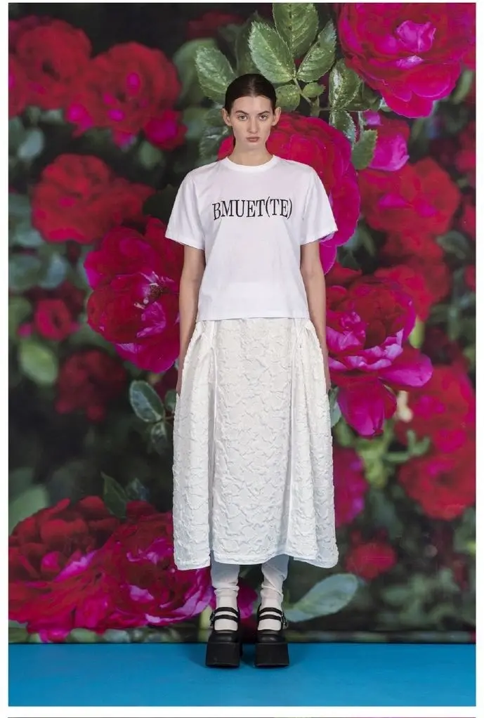 BMUET(TE) Logo T-Shirt
