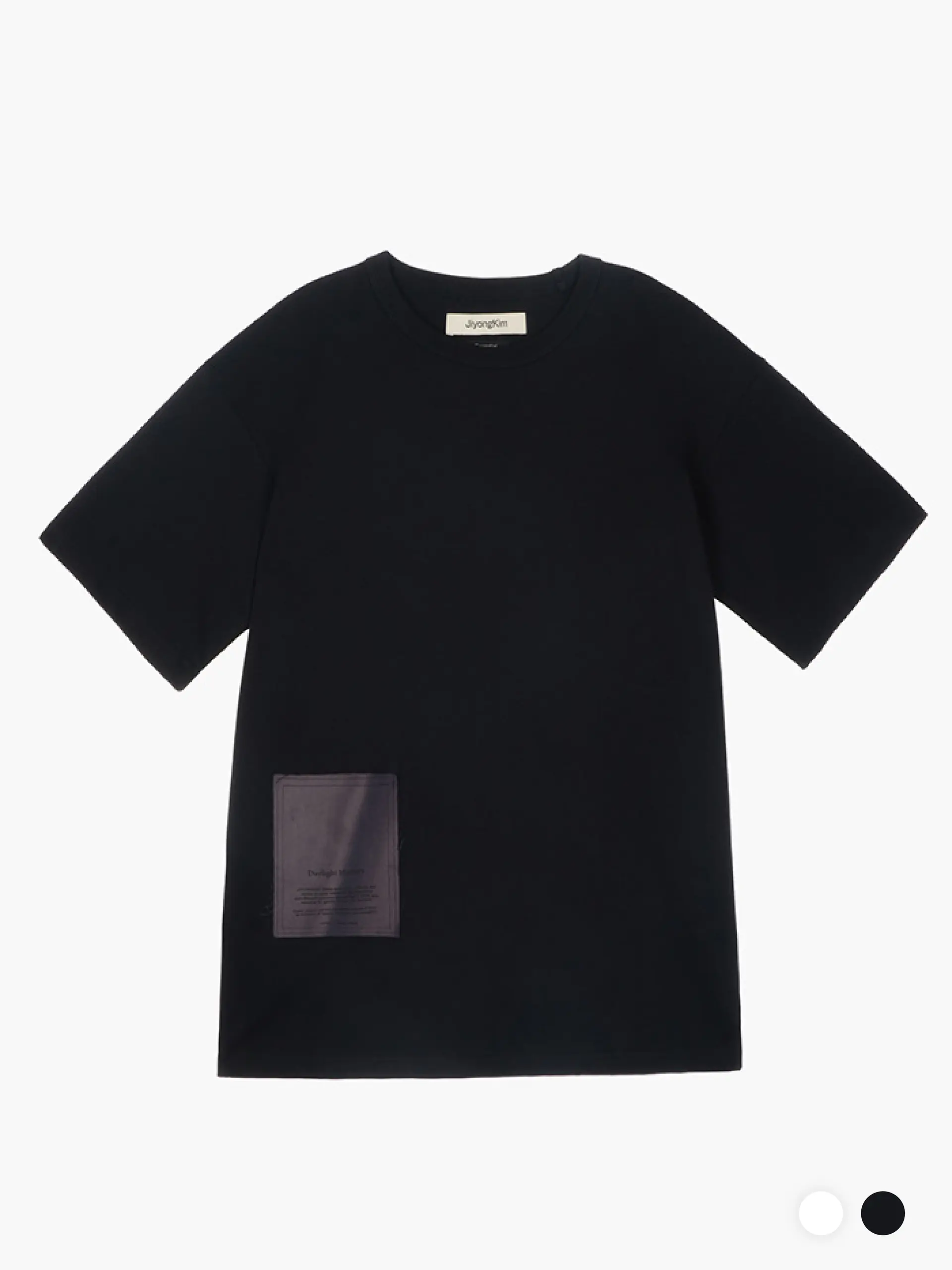 Sun-Bleached Patch Tee - 2 Colors