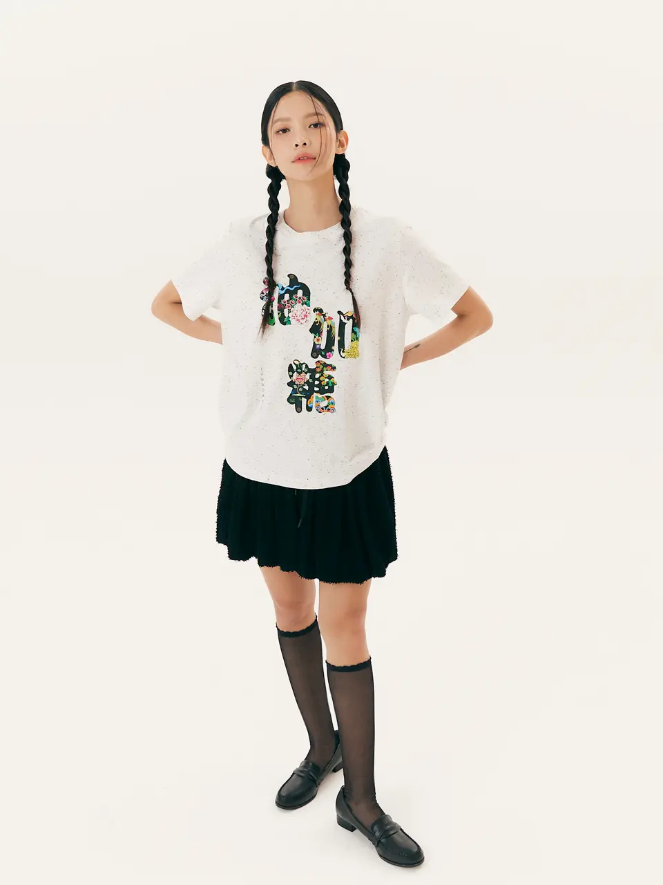 Lettering T-Shirt