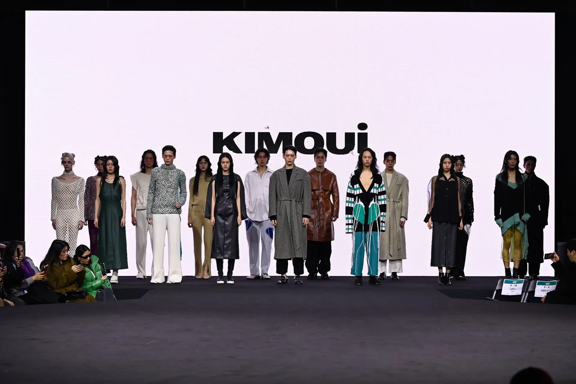 KIMOUI