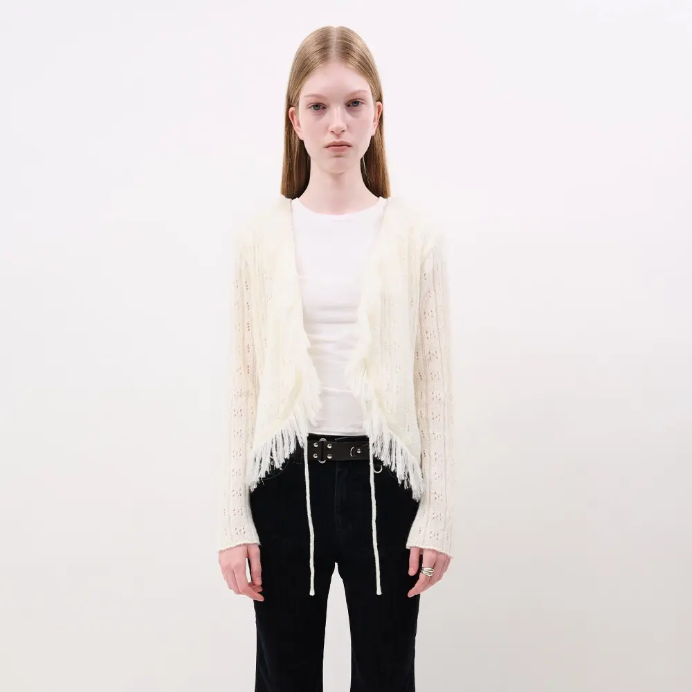 Hailey Fringe Cardigan (Ivory)