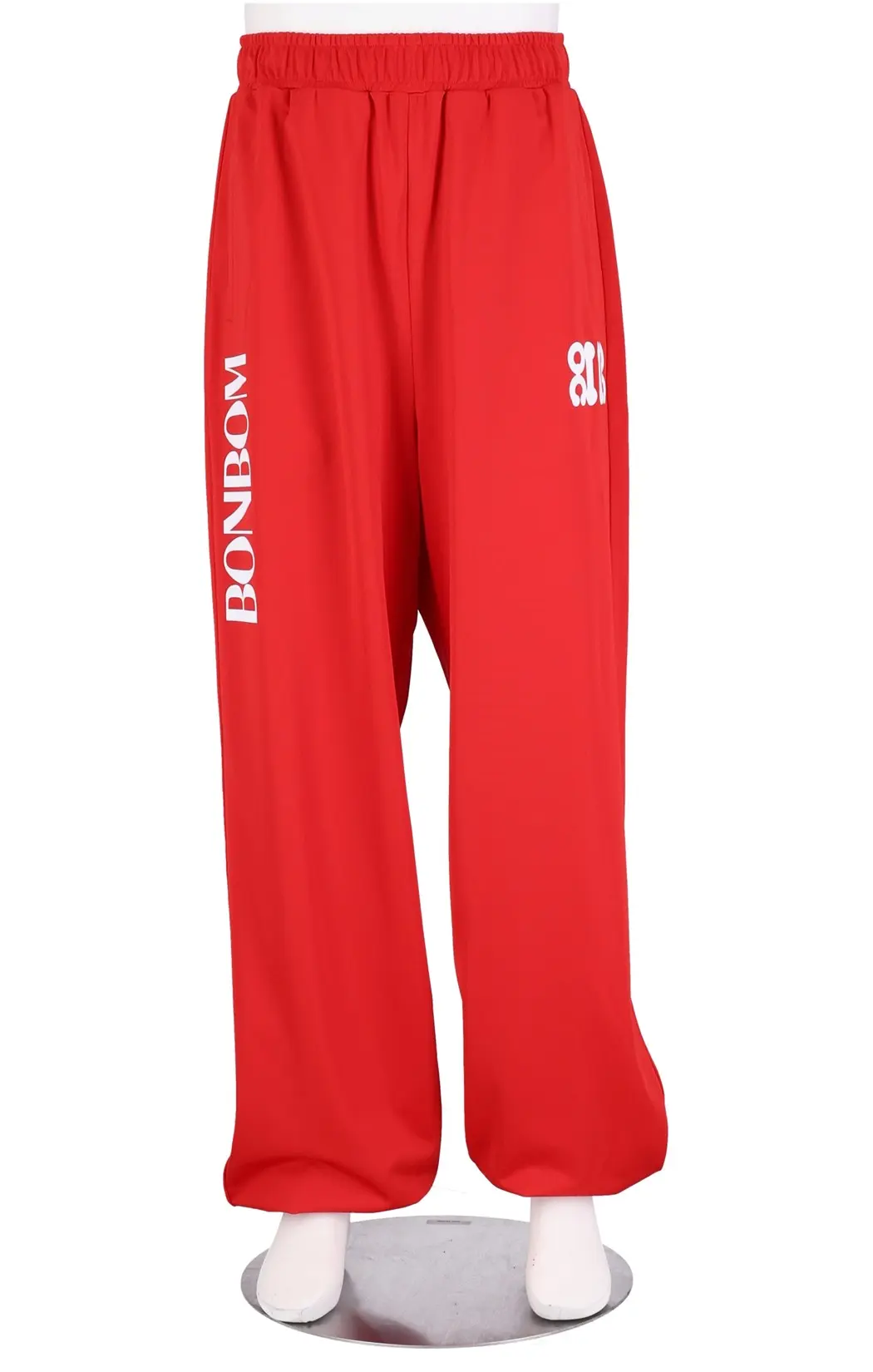 Piercing 'Bb' Logo Sweat Pants
