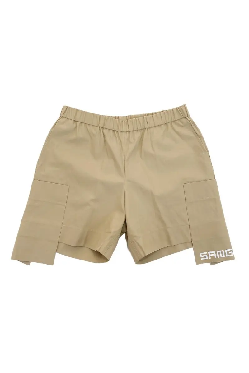 Beige Cropped Cargo Pants